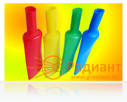 Радиант - термоусаживаемые трубки и материалы